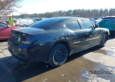 2007 Dodge Charger z USA, uszkodzony, nr VIN 2B3KA43G07H618271